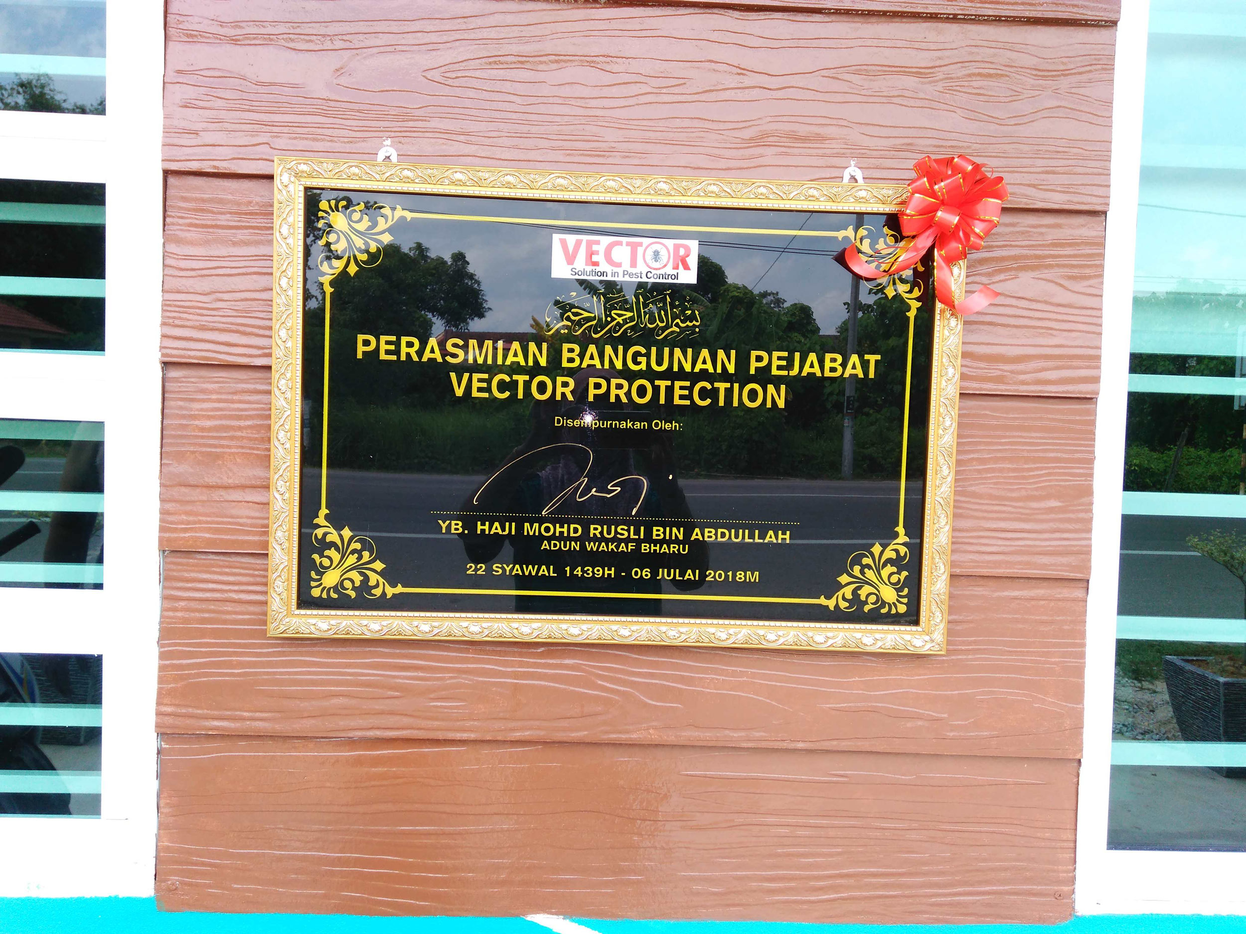 rasmi7