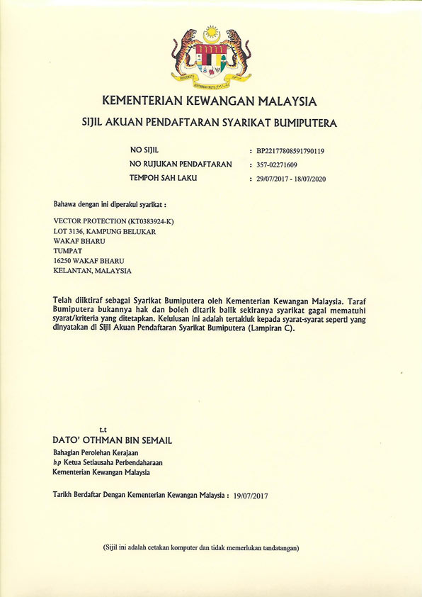 sijilbumiputera