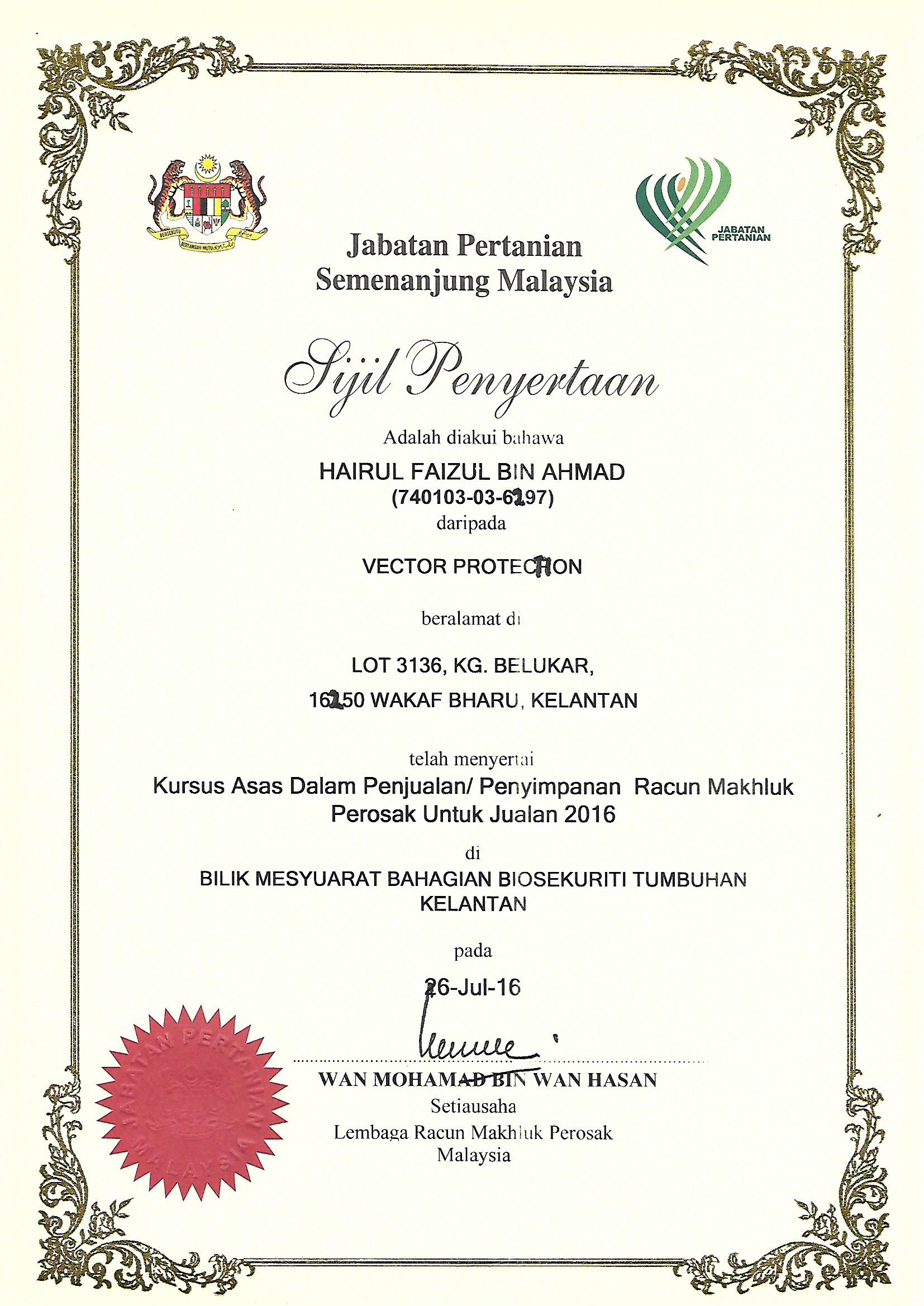 sijilkursus