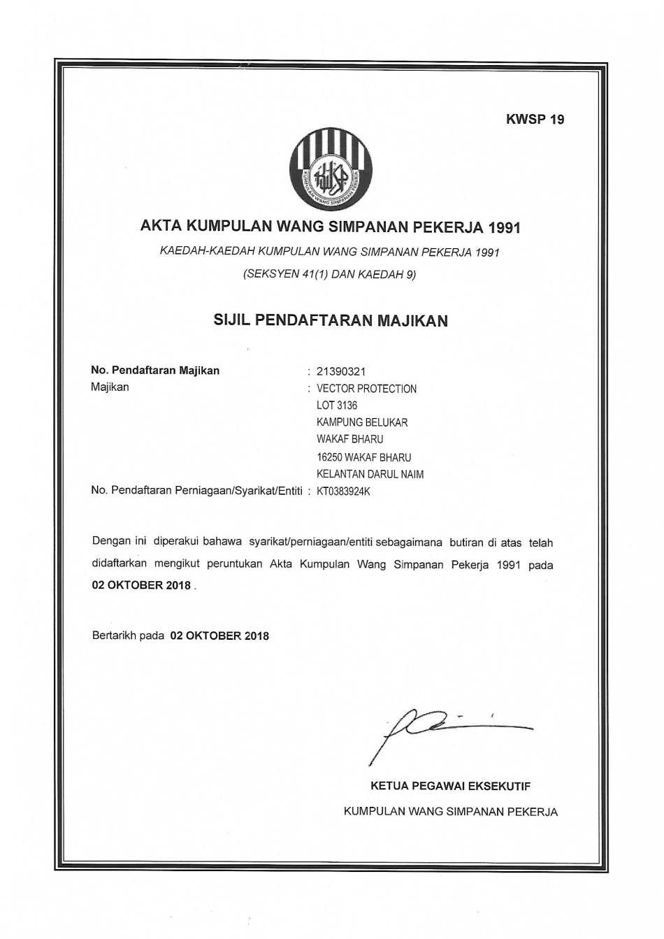 sijilkwsp